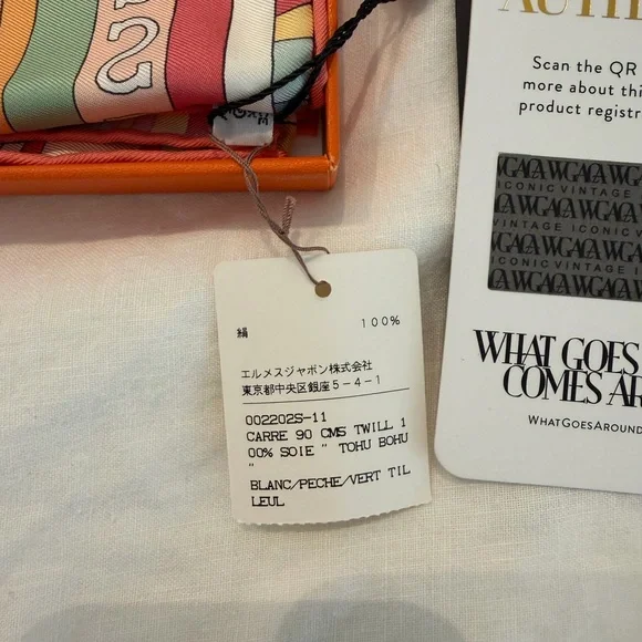 Hermès Multicolor Striped Silk Scarf with Orange Box - Picture 3 of 11